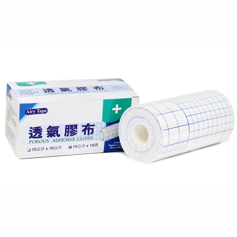【醫康生活家】Airy Tape 透氣膠布 (15公分 x 10 碼)