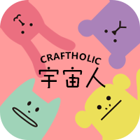 Craftholic 宇宙人 Line Official Account