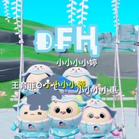Đ₣Ⱨ戰隊✲♐︎