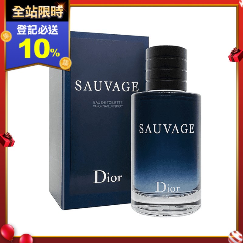 【Dior迪奧】曠野之心淡香水，商品規格 100 ml，經典男香，型男必備！柑橘花香調，讓您展現新鮮而高貴的氣息！愛自己從味覺開始，讓您沉浸其中，也讓人心曠神怡的好味道唷！