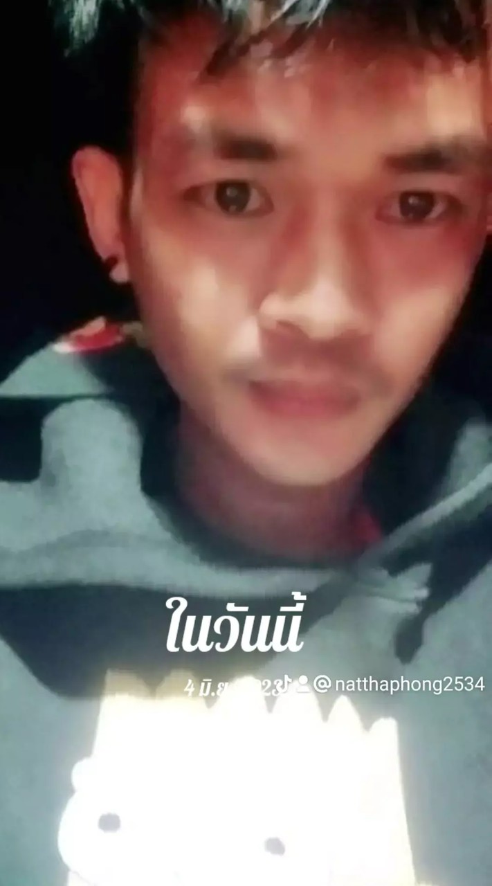 อาม.. กาเ​ด้น​😘😘😘😘​