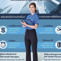 รับสมัคร > พนักงานขาย [บจก.โคเวย์ประเทศไทย]