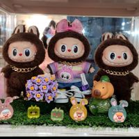 มันเพลิน