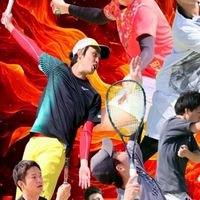 ２月２１日初打ち大会