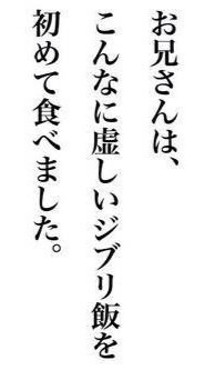 3日経ったら強制ハント⁉️なヘタリア緩なり‼️‼️