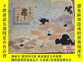 下單前【商品問與答】詢問存貨！超重費另計！商品由中國寄至臺灣約10-15天不包含六日與國定假日！