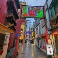 実際訪問したユーザーが直接撮影して投稿した新地町町並み長崎新地中華街の写真