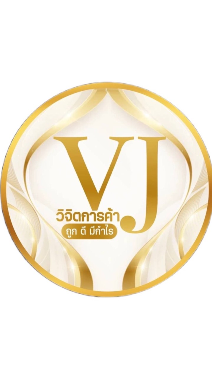 VJ.วิจิตการค้า