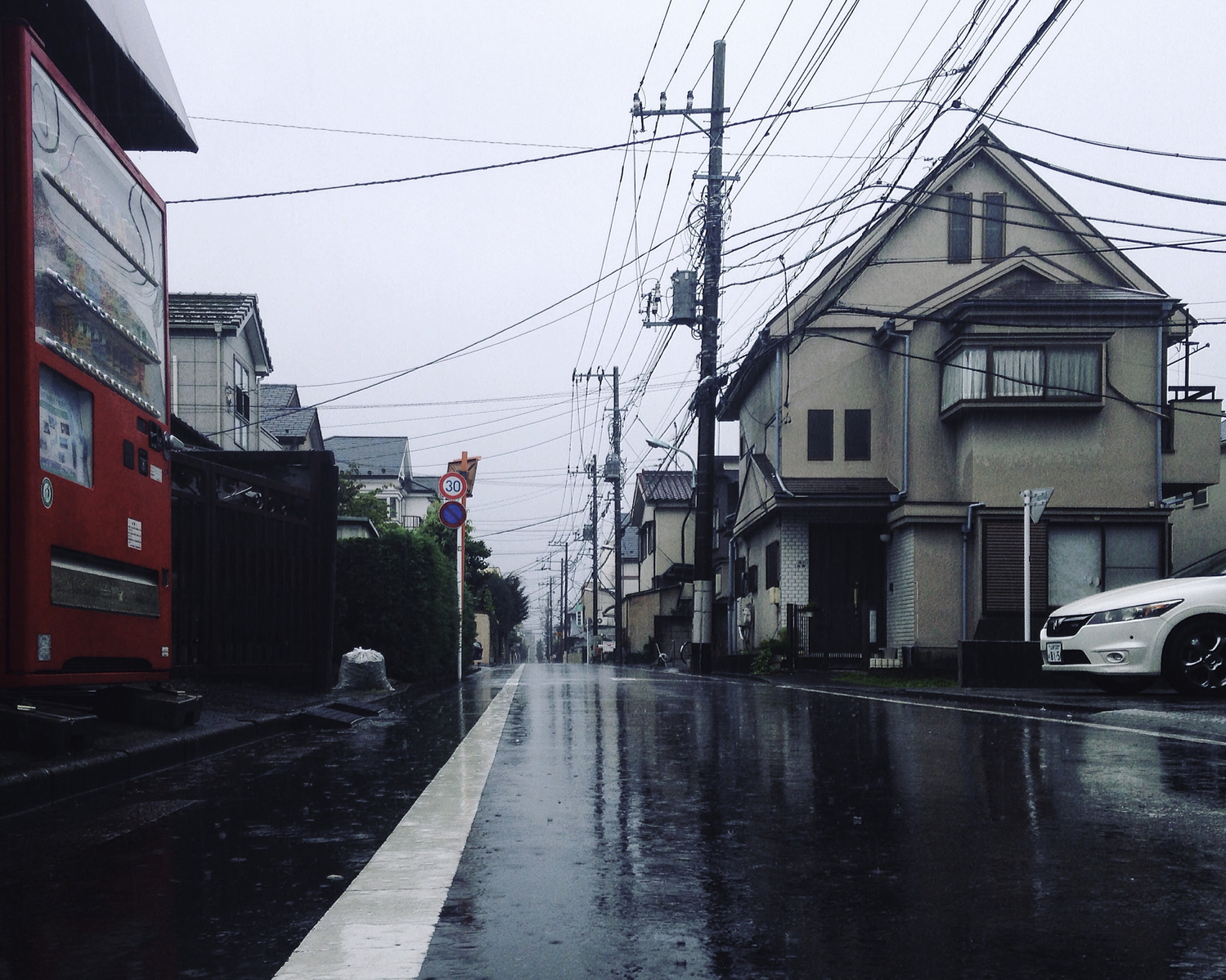 日本生活 町會費是什麼