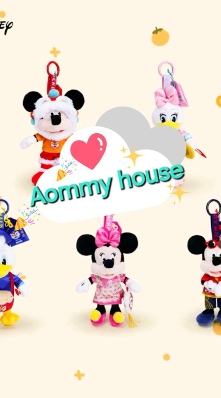 Aommy house 🥰(อาร์ททอย)