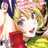 マリッジトキシン好きな子集まれ〜！雑談などたくさんしよ！