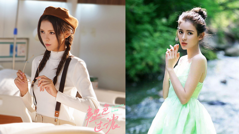 「網紅轉演員」成功的陸劇明星6：張予曦