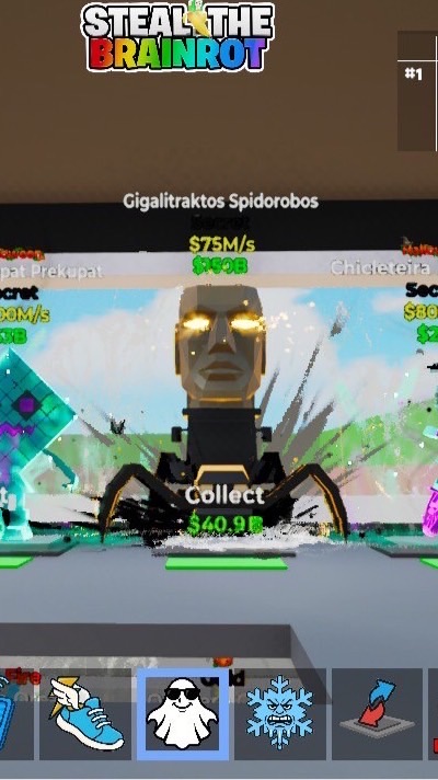 フォートナイトブレインロット交換