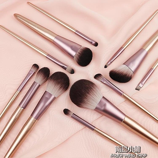便攜小葡萄化妝刷套裝滄州軟毛刷子全套初學者眼影刷散粉刷