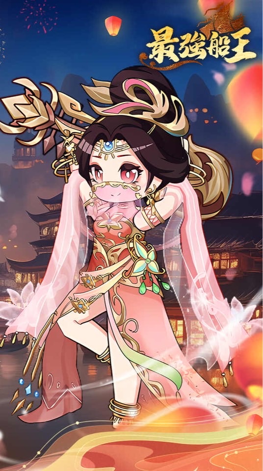 《最強船王》玩家討論區