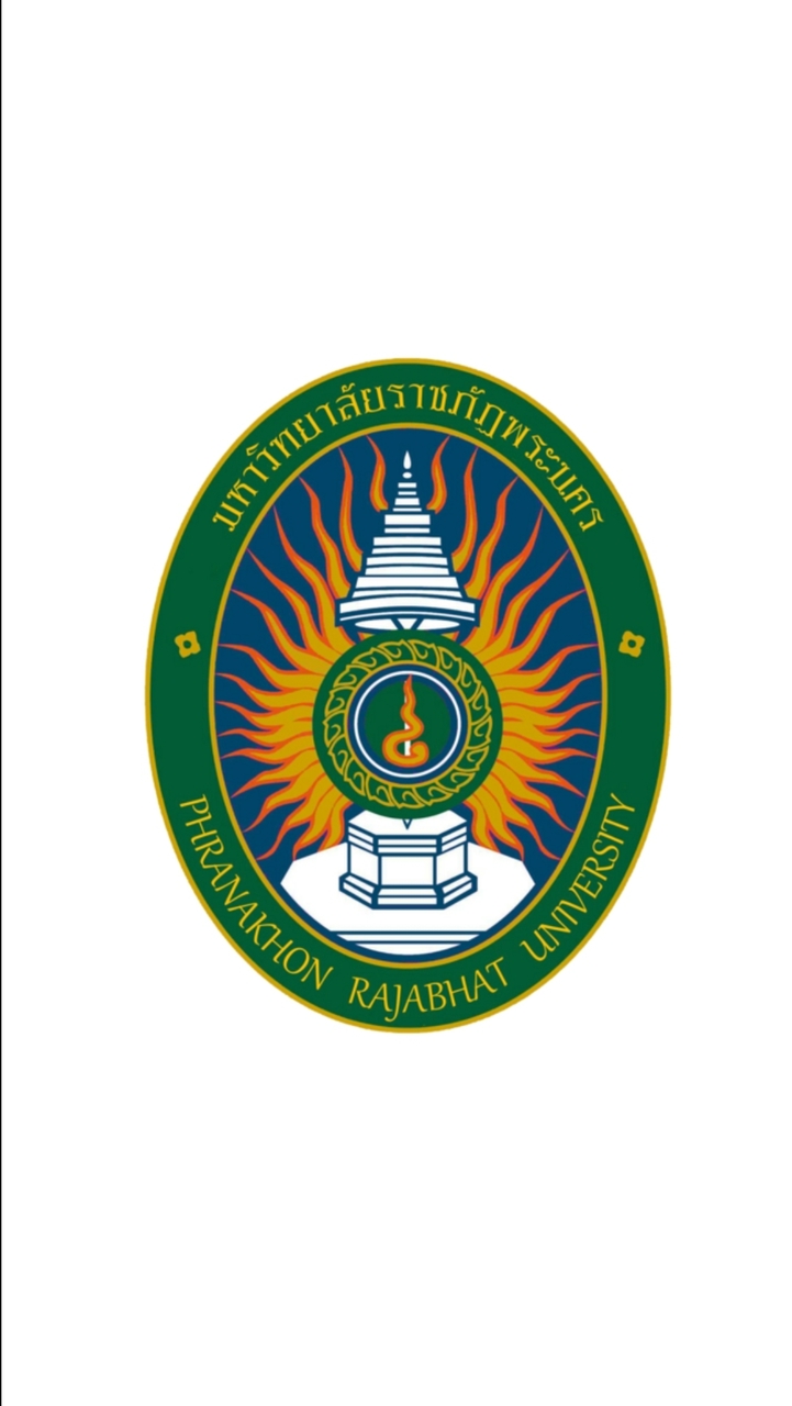 ห้องเรียนออนไลน์ ป.ตรี