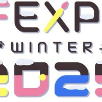 รับหิ้ว #IFEXPOWINTER25