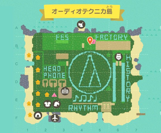 あつ森 オーディオテクニカ島 から自分の島に帰ると