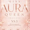 Miss aura queen​ Thailand​✨​