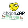 🦌chocoZAP 🦌　　　　　　　　　　🖐️奈良の輪🫱　