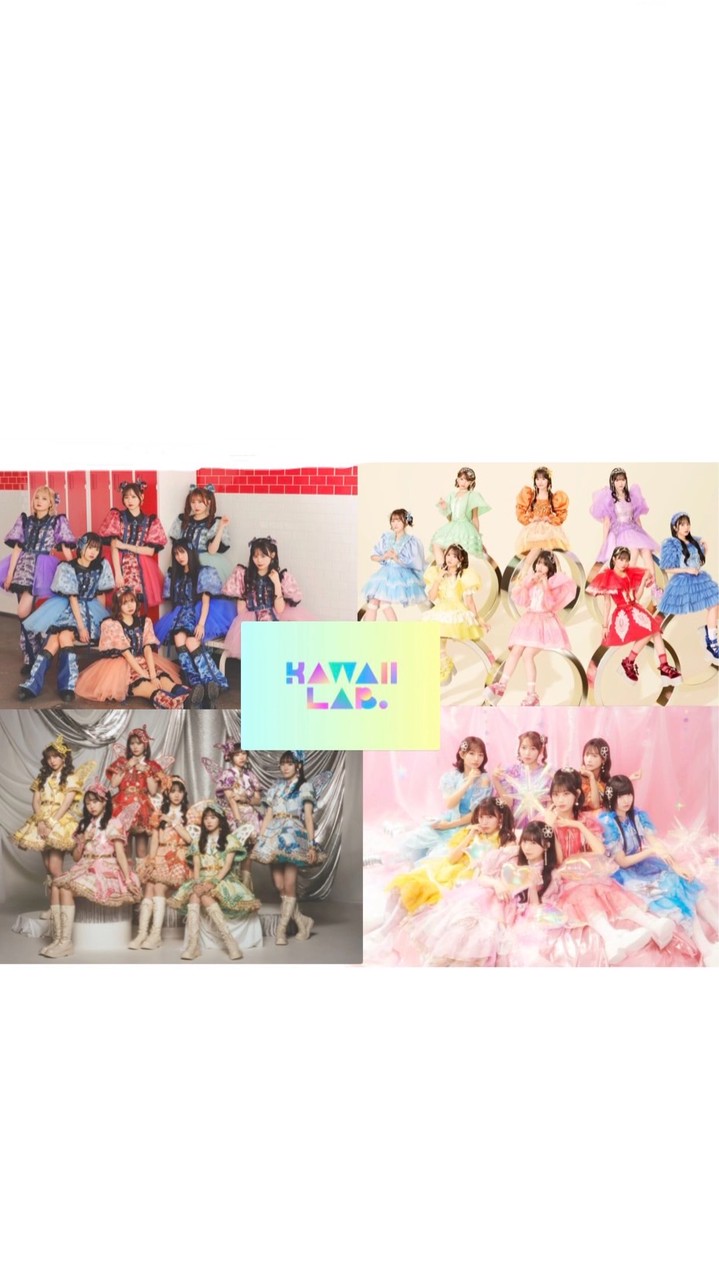 女子限定！あなたもアイドルに？！KAWAII LAB.なりきり！
