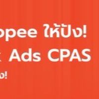 Facebook Ads CPAS by Jinny