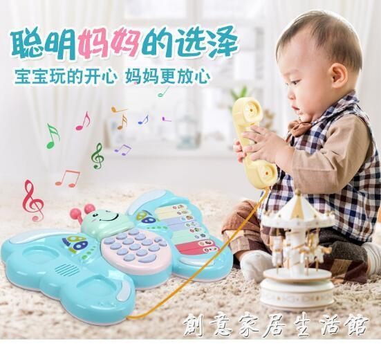 兒童電話玩具電話機仿真座機音樂手機嬰兒男女寶寶0-3歲1早教益智 創意家居生活館