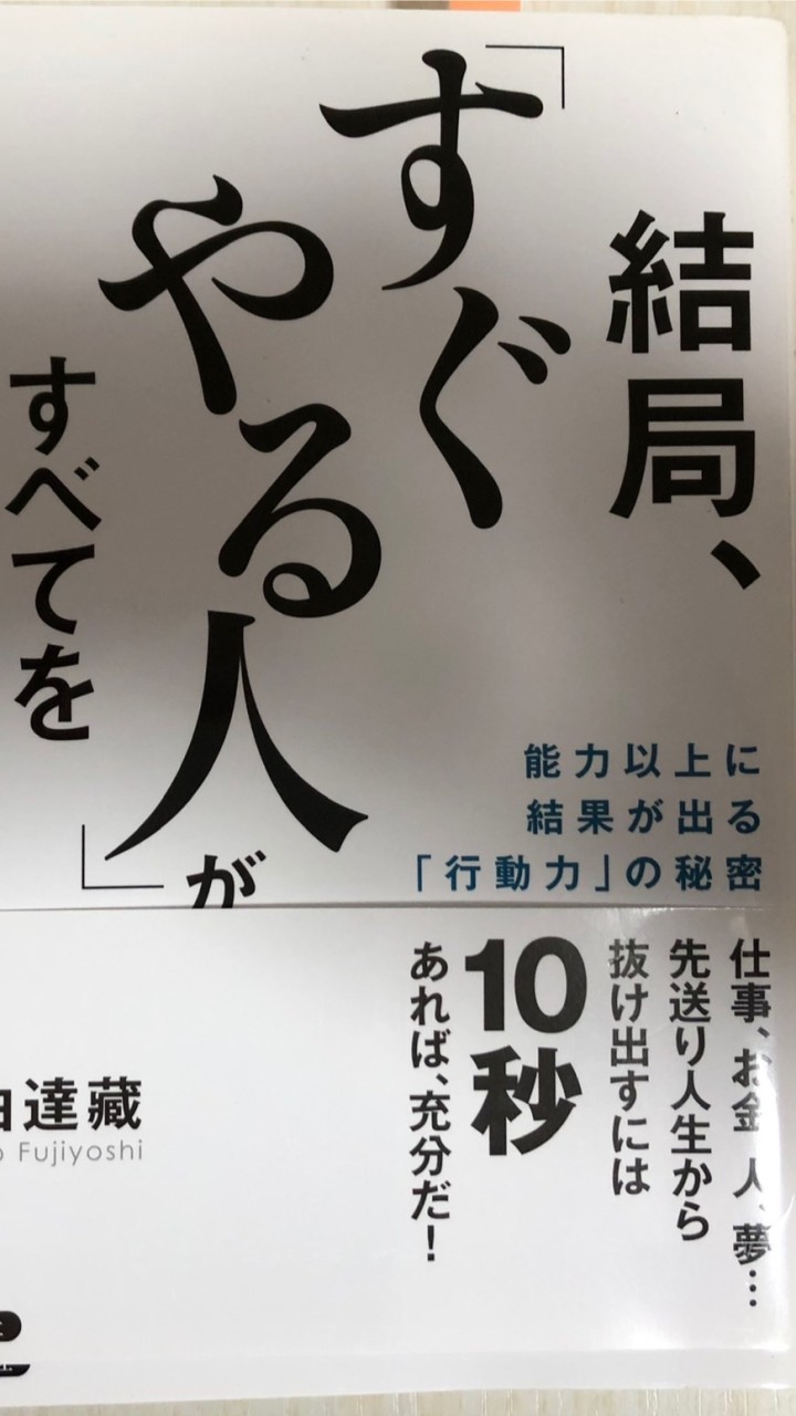 公務員希望のオープンチャット