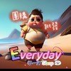 EveryDay☀️每一天團購批發