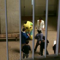 幕張総合