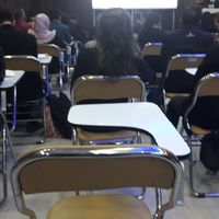 เรียนออนไลน์แบบสมบูลย์