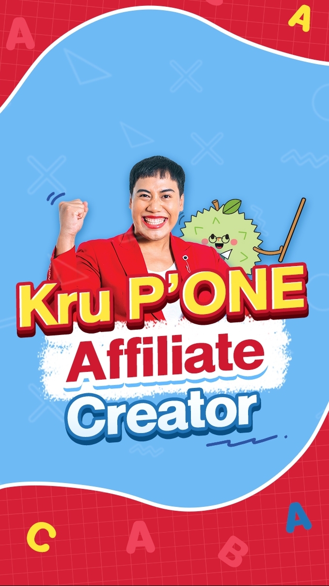 Kru P'ONE Affiliate [Exclusive Group]