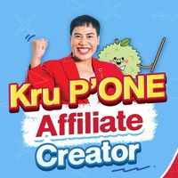 Kru P'ONE Affiliate [Exclusive Group]
