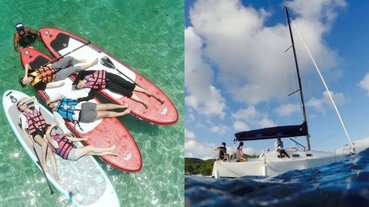 誰還在跟你香蕉船？今夏最夯的 12 款「清涼濕身」行程推薦，SUP 立槳、帆船體驗沒玩過就遜掉了！