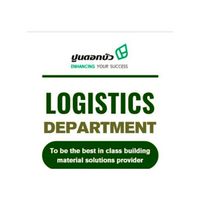 Logistics ACC & Drivers