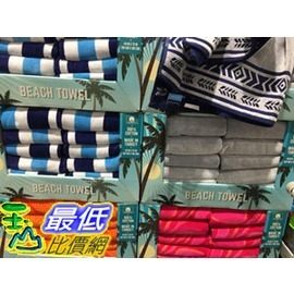 PS.圖片僅供參考,商品以實物為准!