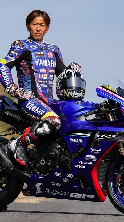 ヤマハ発動機鈴鹿8耐バスツアー緊急連絡用チャット