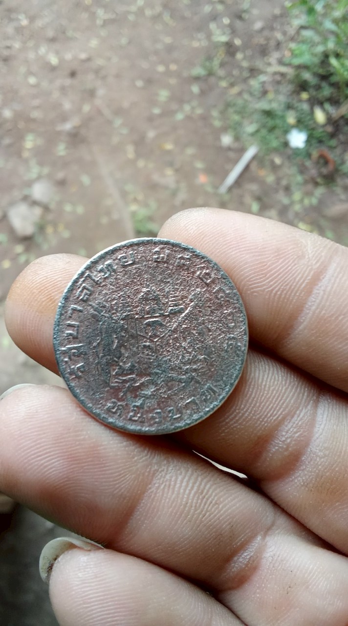 แบงค์รับซื้อเหรียญเก่า