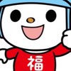 全聯中山長春好物分享團