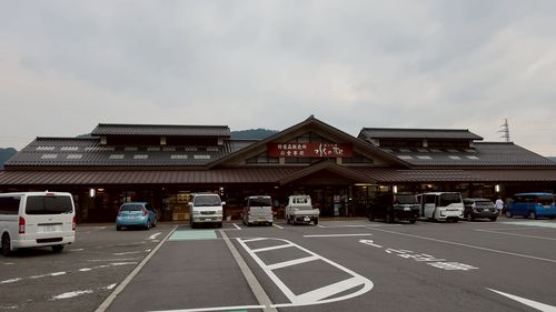 実際訪問したユーザーが直接撮影して投稿した西浅井町塩津浜道の駅塩津海道 あぢかまの里の写真