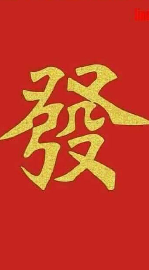 小小玩