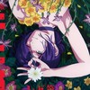 【楓の窩】預購單社群