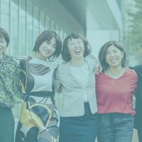 きなこのTOEICチャレンジ