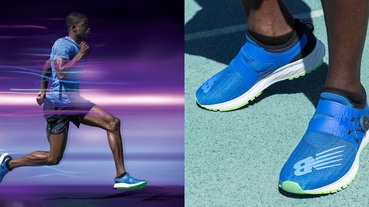 new balance fuelcore sonic kinderen 2016