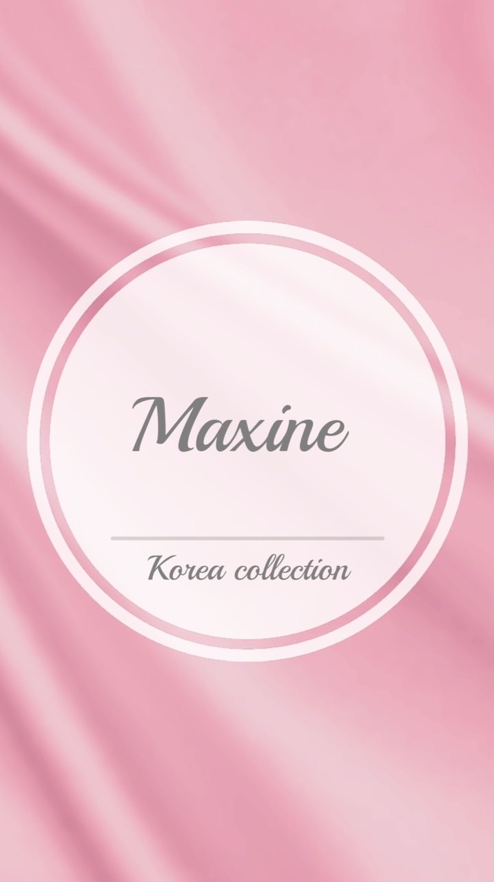 Maxine 韓國連線代購 🇰🇷