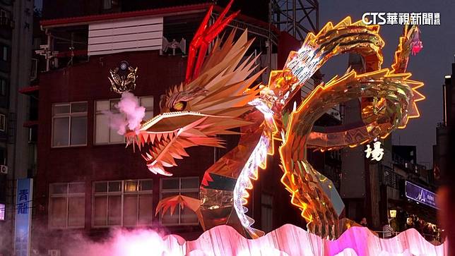 台北燈節主燈「城現光龍」試燈 霸氣金龍超壯觀 | 華視新聞 | LINE TODAY