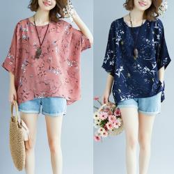 ◎加密巴黎珠雪紡,手感柔軟舒適|◎寬鬆好活動,好搭配|◎可修飾身體視覺線條品牌定位:流行時尚品牌:A3款式:造型上衣適穿對象:女生尺寸:FreeSize袖長:七分主材質:聚酯纖維適穿季節:春夏顏色:多