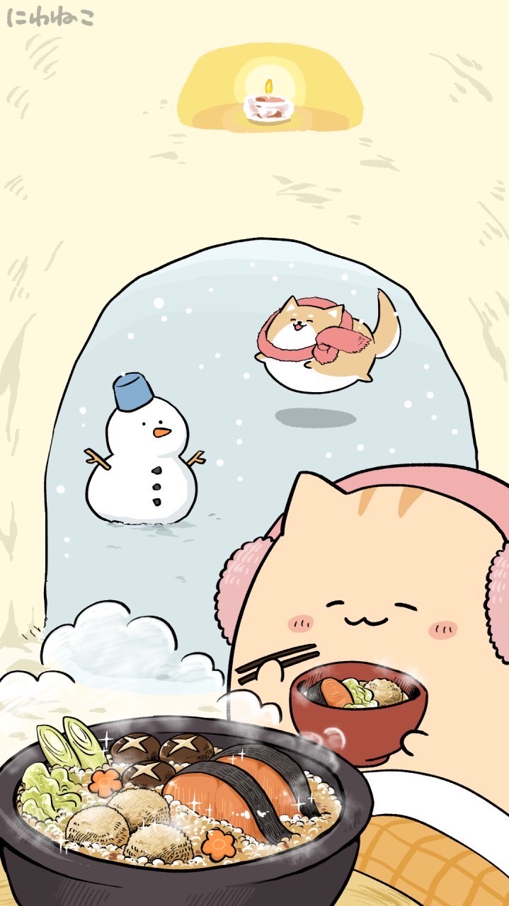 たぴおかバナナァァァ