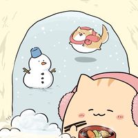 たぴおかバナナァァァ