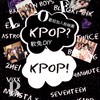 🫧軟兔の✎𝐾-𝑃𝑂𝑃圖片專賣店ʚɞ韓式DIY壁紙ᥫᩣ福利大放送🙌🏻Gidle,aespa,寶怪😈